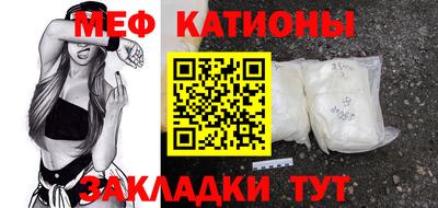 экстази Кумертау