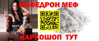 экстази Кумертау