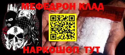 экстази Кумертау