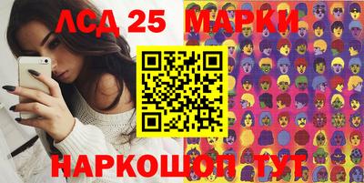 a pvp Кулебаки