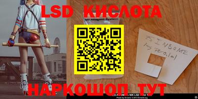 a pvp Кулебаки