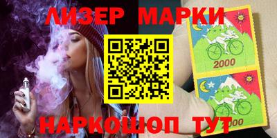 экстази Кумертау