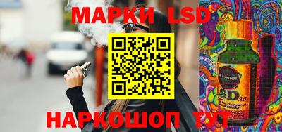 мдма Кунгур