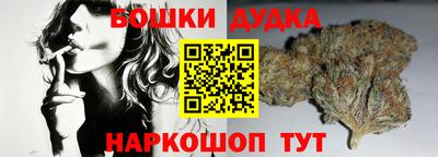 мдма Кунгур