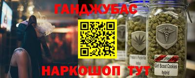 a pvp Кулебаки