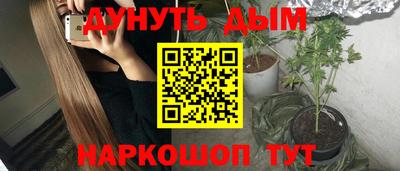 a pvp Кулебаки