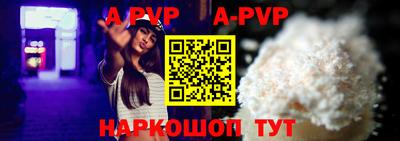 экстази Кумертау