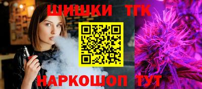 a pvp Кулебаки