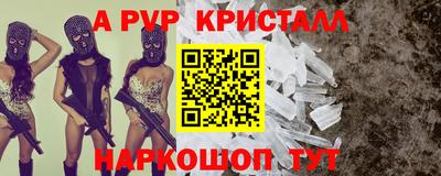 экстази Кумертау