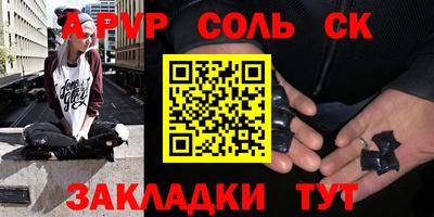мдма Кунгур