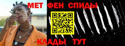 мдма Кунгур