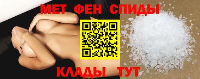 мдма Кунгур