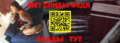 мдма Кунгур