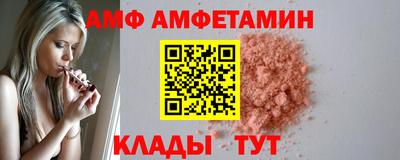 экстази Кумертау