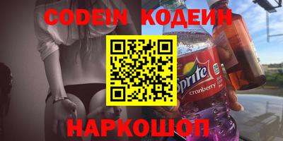 экстази Кумертау