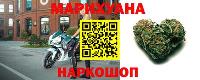 мдма Кунгур