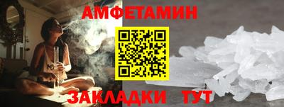экстази Кумертау