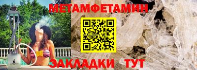 a pvp Кулебаки