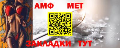 a pvp Кулебаки