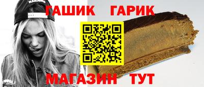 a pvp Кулебаки