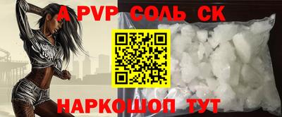 экстази Кумертау