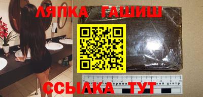 экстази Кумертау