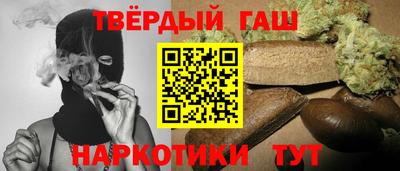 мдма Кунгур