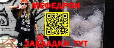 a pvp Кулебаки