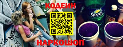 a pvp Кулебаки