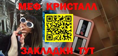 экстази Кумертау