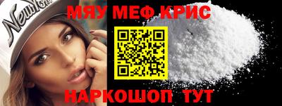 a pvp Кулебаки