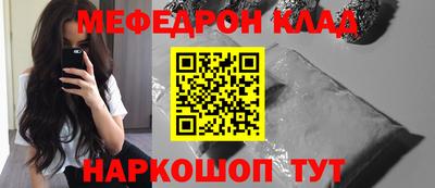 a pvp Кулебаки