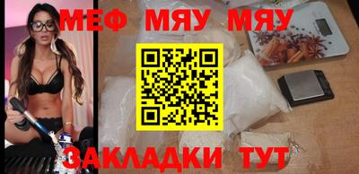 экстази Кумертау