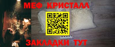 экстази Кумертау