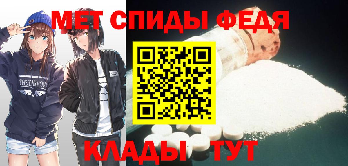 ГАШИШ  КОКАИН  Бошки Шишки  Каменск-Шахтинский  Вход с VPN  Мефедрон кристаллы 